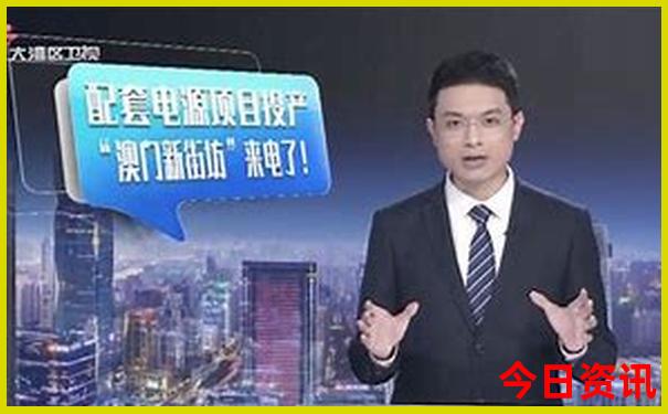 乌鲁木齐适合带孩子玩的地方